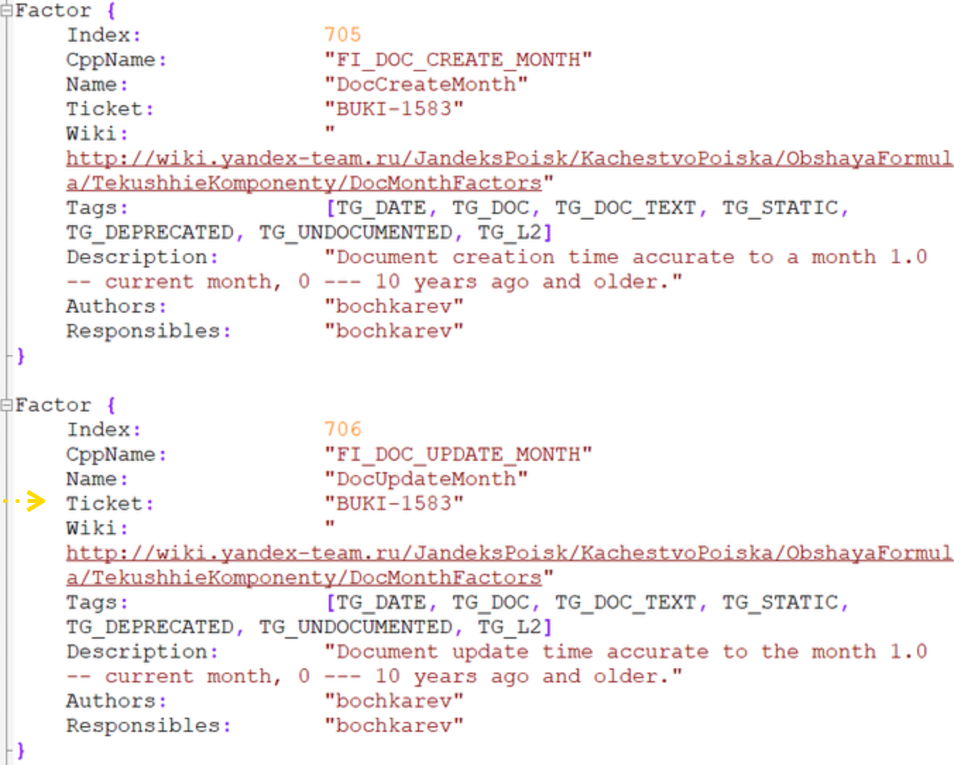 Yandex Source Code Screenshot: Age & Updates