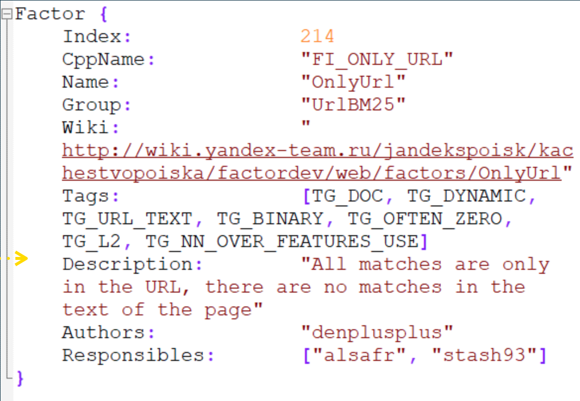 Yandex Source Code Screenshot: Spamming the URL Field